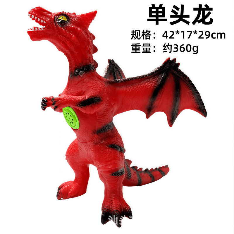 特大模擬ソフトプラスチック恐竜おもちゃサウンド動物モデルティラノサウルストリケラトプス男の子子供のギフト|undefined