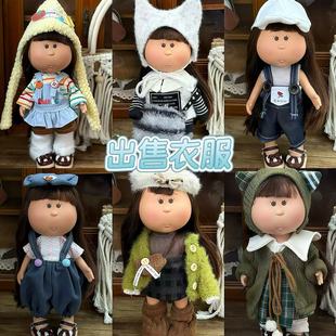 Mia��������������24cm����30�����ֹ�Ů��DIY�A�·�����Q�b�·�