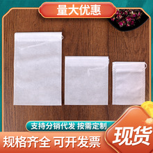 �����w�S�龀���~��100ƬʳƷ�����~���b����ș��һ�����^�V��