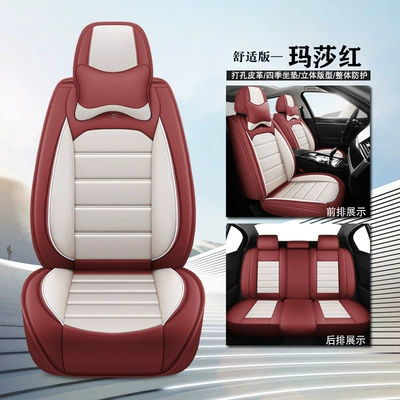 Seat cushion, seat cover – C4 C5 Elysee C3Xr Car - comfort-version-martha-red