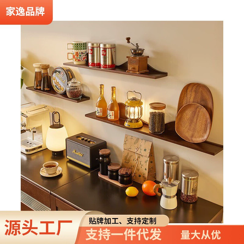 Jiayi настенная полка для хранения из цельного дерева, перегородка, книжная полка, настенная витрина, полка, фоновое украшение, кухонная полка для специй