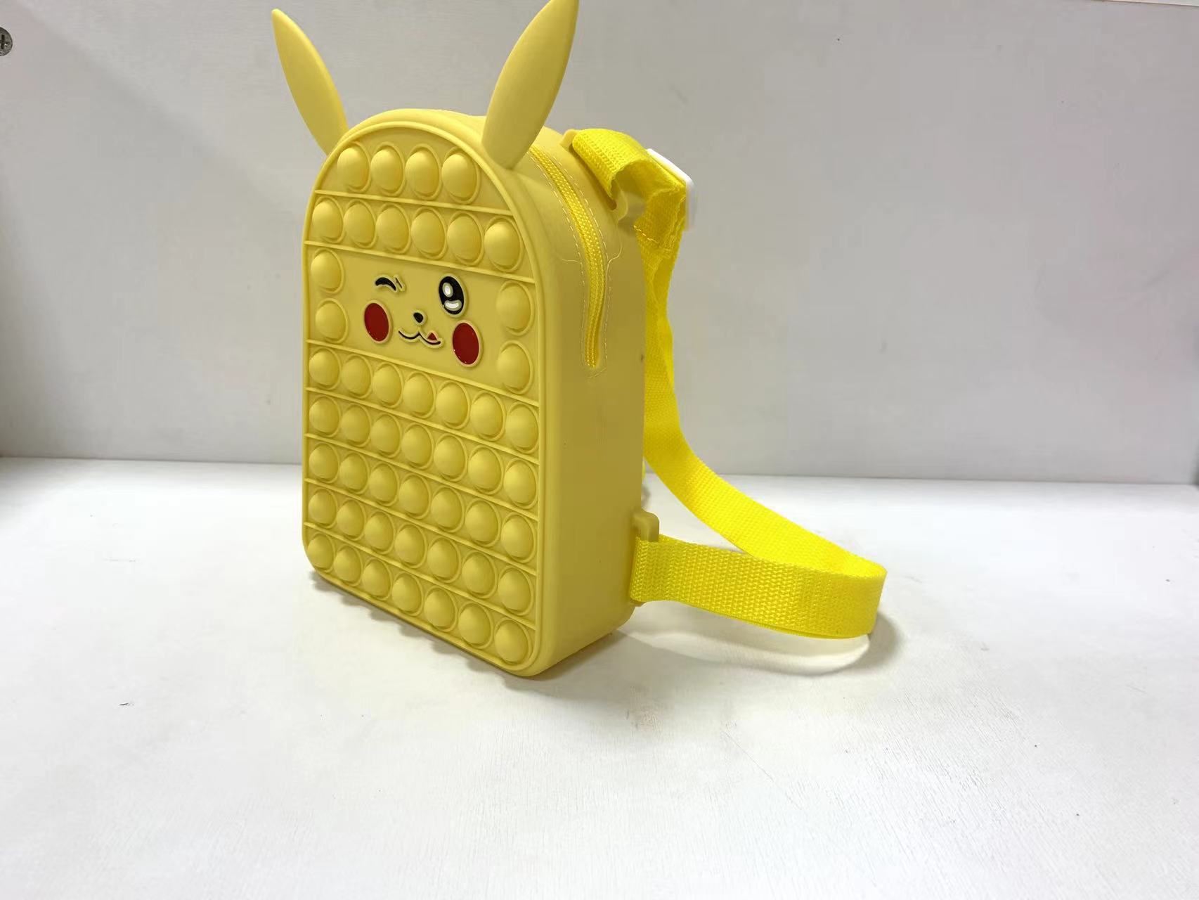 微信图片_20220416112436