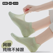 �T���m��Ů���޶��m�W��͸���ļ�����Ůʿ���m�����������������