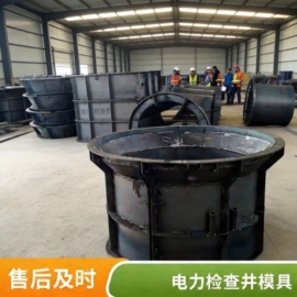 钢模板;塑料建材