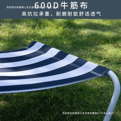 アウトドアビーチチェアポータブルチェアオフィスリクライニングチェア昼休みベッドキャンプシンプルな昼寝チェアキャンプチェアレジャー