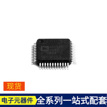 AD1940YSTZRL LQFP-48 AT24C1024BW-SH25-T AT24C1024BW-SH-T AT2