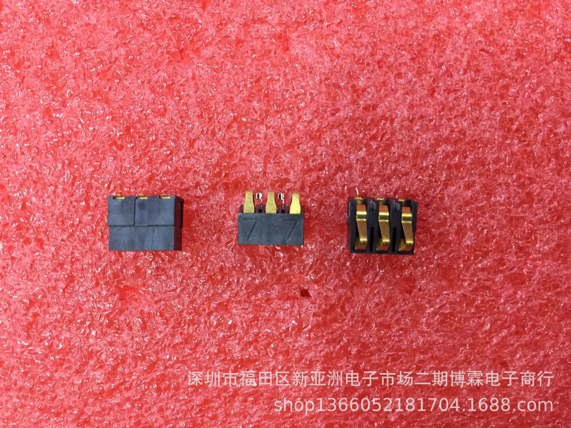 BC 04 3P （7*7） 电池座 LCP耐260°高温胶体 铜端子