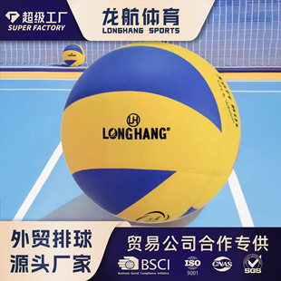 LONGHANG�����NƤ����PU/���w/pvc/ĥɰ�W���п���ԇ������׼����