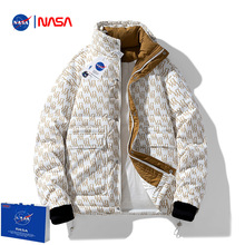 NASA联名2023冬季新款立领羽绒服男士宽松百搭青少年潮牌休闲外套