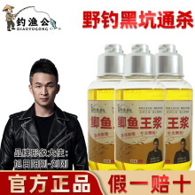 ឝO���a�~���{�ߝ��Сș��Ʒ�ڿӌ����a�~�_���~ʳ���ӄ��T�~��