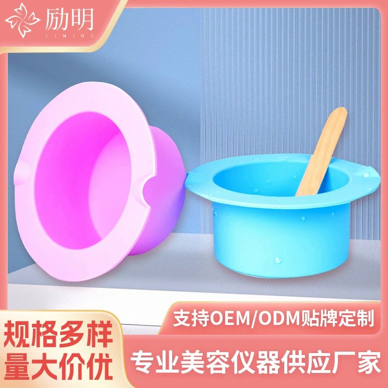 Tazón de frijol plegable transfronterizo resistente a altas temperaturas depilación de cera de miel de cera de belleza redonda máquina de fusión de cera de cera de mezcla de película de tazón al por mayor