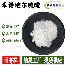 ���Z�ؠ������}����������}83701-22-8�F؛������100g/�����]