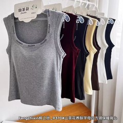 枫之欣9370秋冬新款山茶花养肤内搭四方领带胸垫外穿保暖宽肩背心