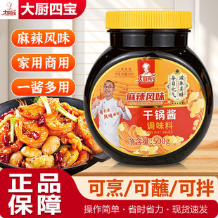 ��N�Č������Lζ����u��500g����u��偺����u���������u���{��