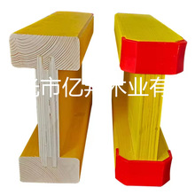 ���ڰ������B��ľ�|������ �ɼ֧����H20 BEAM �Sɫ