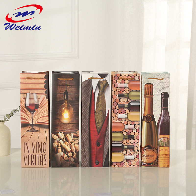 新款210白卡酒袋单支红酒礼品包装手提袋个性白卡纸袋厂家批发