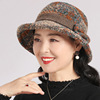 Woolen demi-season fashionable knitted hat, for middle age, increased thickness