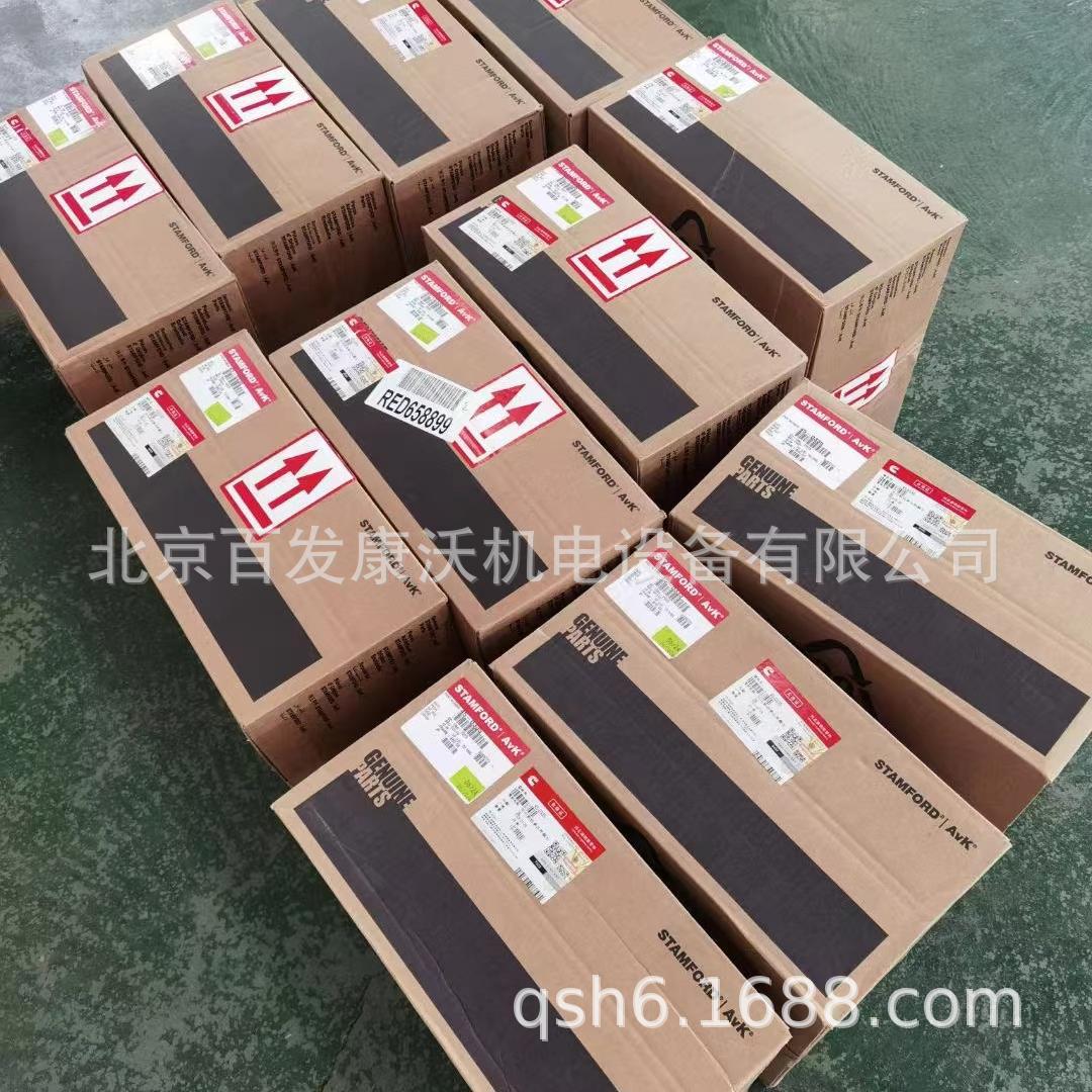 BFC110 generator parts: water pump, belt, piston, valve, valve lining, repair kit, sensor, speed regulator, air filter, sold in Guangzhou