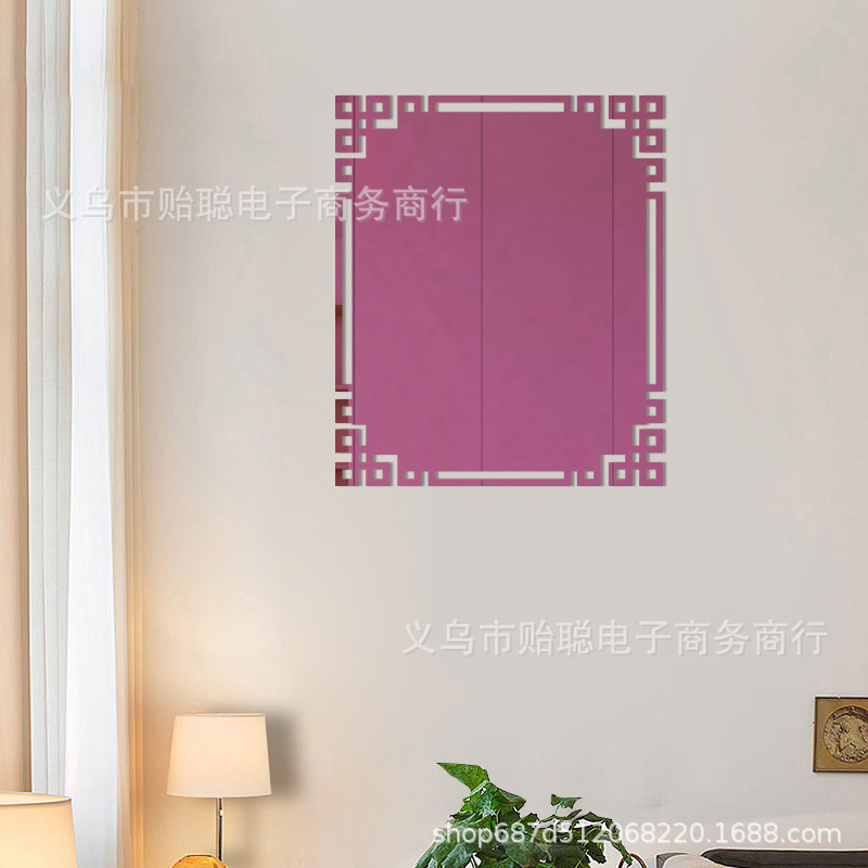 四款镜子-方边-玫红色.jpg