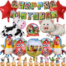 �羳 �r�� ��ͨ ��ţ ���u ���}���b��ͯ���՚����Ɍ������b�