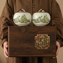 复古中式陶瓷茶叶罐包装盒空盒红茶金骏眉六堡茶礼品茶叶礼盒送礼