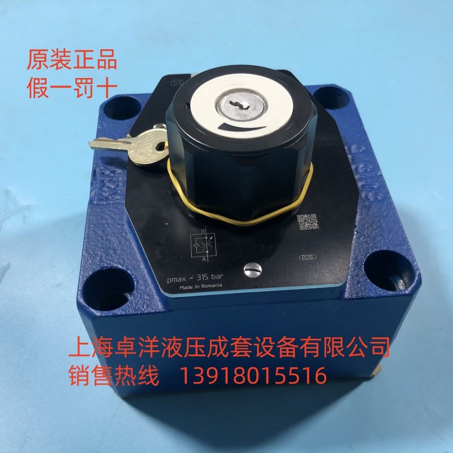 现货销售REXROTH产品 R900420287  2FRM16-3X/160LB