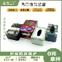 定制长方形收纳家用纸巾盒