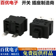 _PPBS2-7ΰo_PmߵؙC2_Ii ԏλ_P