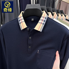真袋純綿長袖メンズpoloシャツ中年ビジネスカジュアル百合中年お父さん長袖tシャツ男