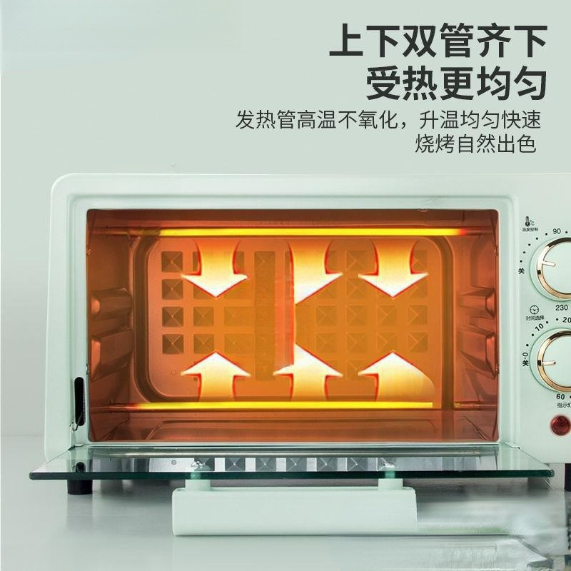Small Microwave Oven for Baking, Household Dormitory Internet Celebrity Hot Food Small Mini Multi-Function Electric Oven