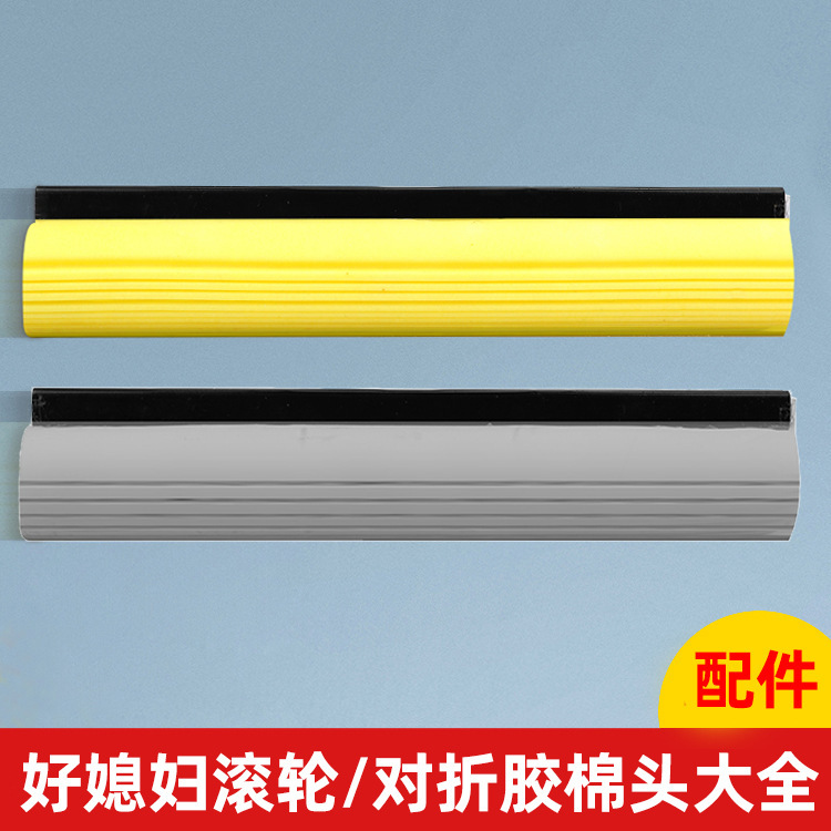 Reprehenderit qui in ea