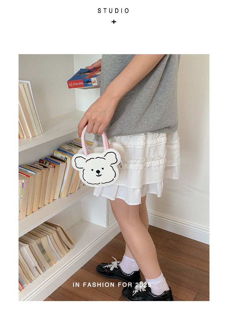 undefined