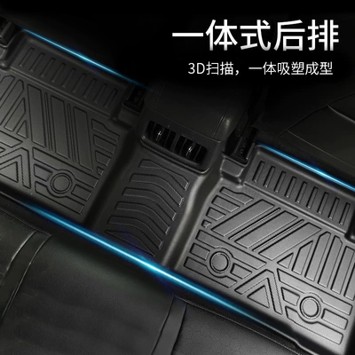 Universal Foot Pad | Wear-Resistant