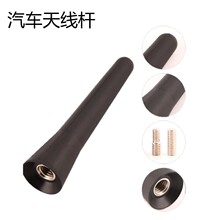 ����С��܇܇��쾀 ͨ����܇�쾀�U AM-124-65MM/��M6��܇�쾀