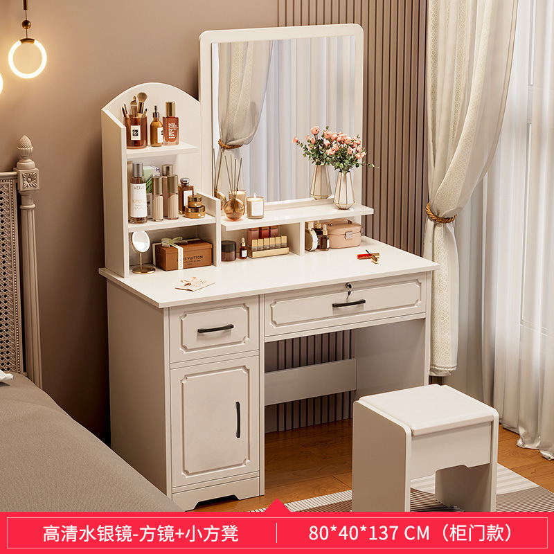 卧室梳妆台收纳柜化妆柜新款轻奢化妆台约主卧化妆桌|undefined