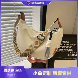 女士单肩包;女士斜挎包;女士双肩包