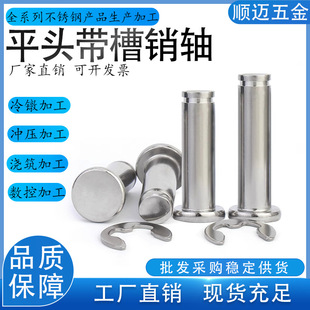 304���P䓲��Nƽ�^���Nƽ�^�_���N�S���ɰ�ȫ�N��M3-m16