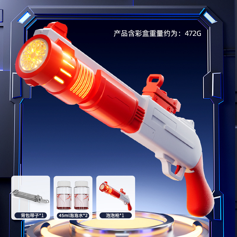 [Envío gratuito] en stock para niños delfín burbuja pistola juguete luz música eléctrica burbuja cámara 61 juguete