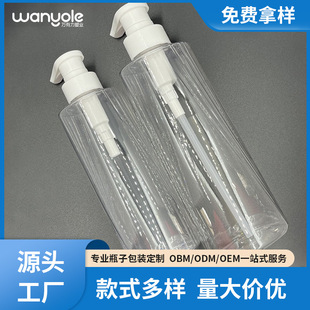 �y·͸���AƿPET������ˮƿ����ϴ��Һƿ���l��ˮ��750ml�aˮ��ƿ