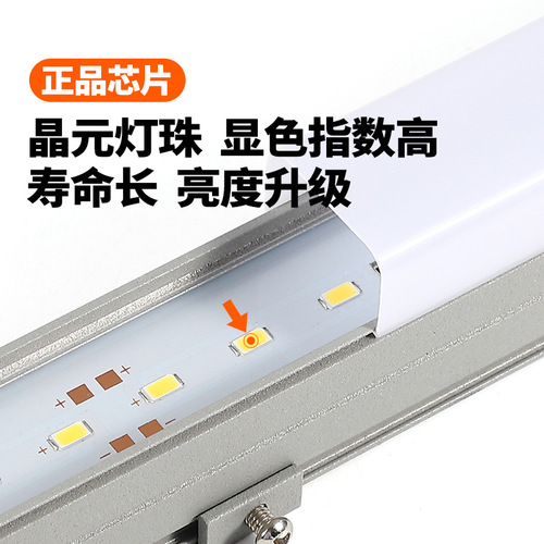 led outdoor line light waterproof colorful outline light outdoor 512 building engineering lighting external control rgb guardrail tube