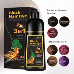 跨境植物型染发剂染发膏染黑发盖白发洗发水不沾头皮Hairdye英文