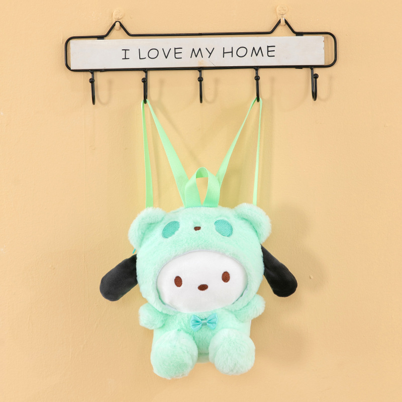 Nueva melodía Yugui perro pudín de dibujos animados Mochila de felpa chica estudiante chica suave mochila 2023 image 12