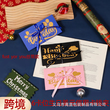 �羳 DIY�����ۯB6��λ�t���xʽ�����նY���ŷ� ���˹��@ϲ�X���A