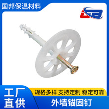 ����������⠝���w���ĭ����Ϲ̶���Û�^����͸ߜ��⠝����