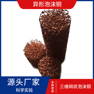yhx8703��ĭ�~������ �l���~�Vо�W �~�� �\늳���ĭ�~