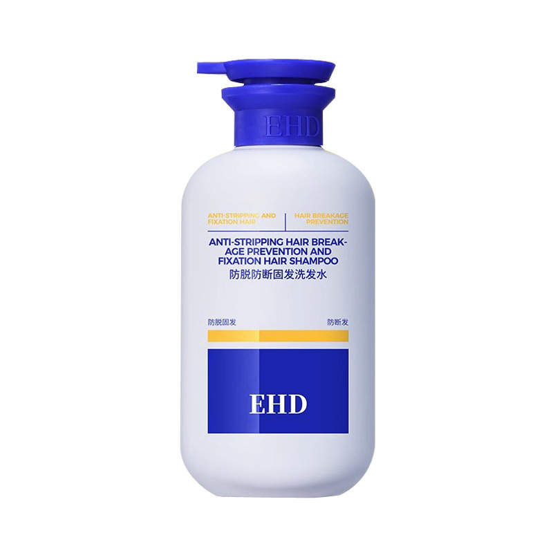 ehd洗发水控油蓬松去屑止痒香水型持久固发防脱洗发水正品500ml|undefined