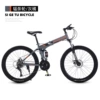 Spoke wheel gray orange high version