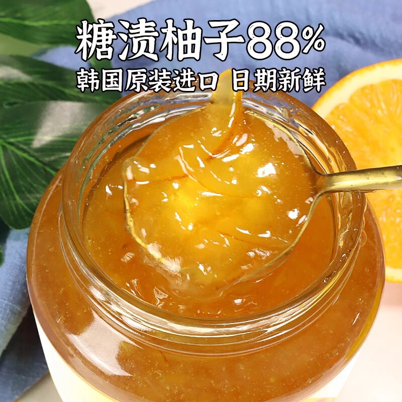 Quannan Honey Grapefruit Tea Can Imported from South Korea Original Concentrated Drink Milk Tea Shop Special Bottle