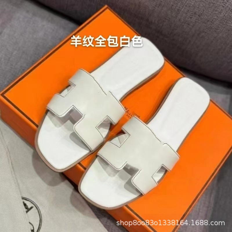 Comercio exterior H zapatillas de alta versión de Guangzhou zapatillas de piso plano para mujeres zapatillas fabricantes de venta