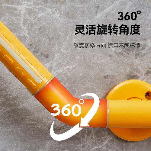 Sanitary ware handrail railing for the elderly anti-slip disabled barrier-free toilet safety handle stainless steel bathroom toilet